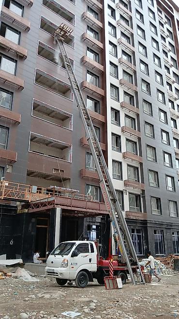 put up: Услуга автолифта для подъёма грузов на высоту до 25 этажа. - — 1