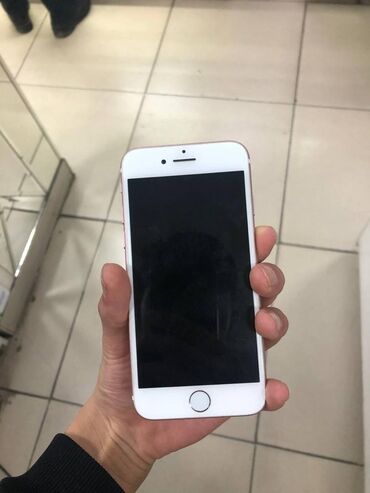 Apple iPhone: IPhone 7, Б/у, 32 ГБ, Rose Gold, Защитное стекло, 100 %