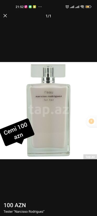 Ətriyyat: Tester original