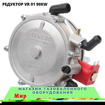digitronic: Шланг (подводка) Hyundai 2002 г., Новый, Аналог, Китай — 2