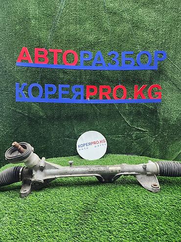 Рулевая рейка Hyundai Б/у, Оригинал, Корея