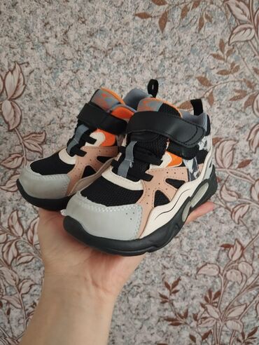 Uşaq ayaqqabıları: Çəkmələr, Oğlan üçün, 24 — 3