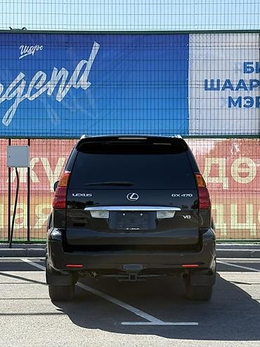 lexus gs 200: Lexus GX: 2005 г., 4.7 л, Автомат, Газ, Внедорожник — 6