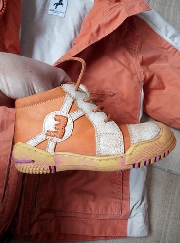 Sneakers, Size: 25, color - Orange