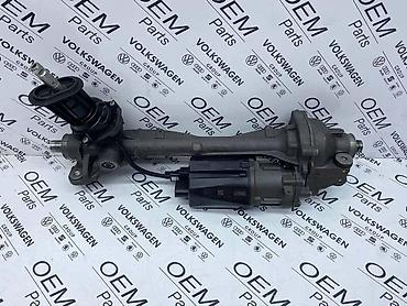 parksajd alati: LETVA VOLANA TIGUAN 2, KODIAQ ZA VOLKSWAGEN TIGUAN - 5Q1 423 105 F | — 5
