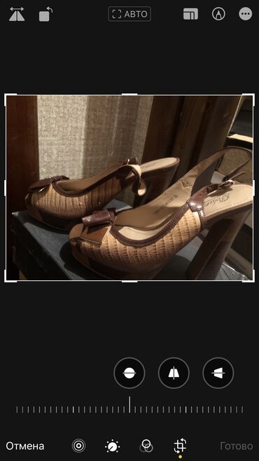 обувь puma: Туфли Aigle, 37.5, цвет - Бежевый