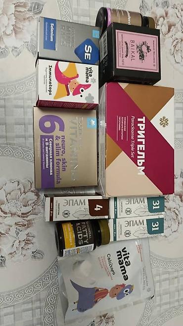 Витамины и БАДы: Комплекс витаминов, Для укрепления иммунитета, Vision/Вижион, Универсальный, Капсулы, Новый — 5