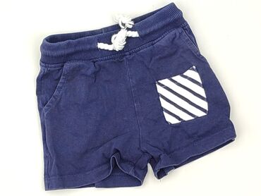 Shorts, 6-9 months, condition - Perfect