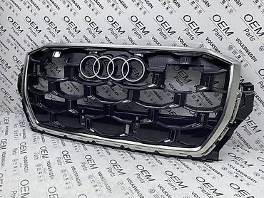 tref auto nis: MASKA Q7 2024 ZA AUDI Q7 | Maska za Audi Q7 2024 (Najnoviji Audi Q7) — 3