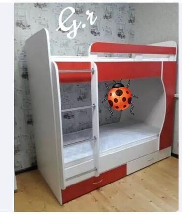 Komodlar: Çarpayı