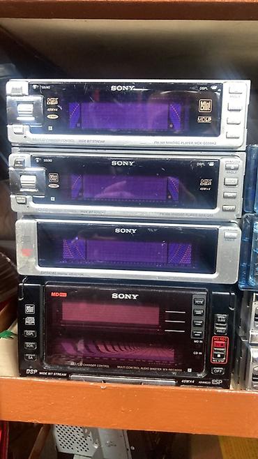cd çalar: Pioneer Carrozzeria avtomobil maqnitolaları kolleksiyası Məhsul — 7