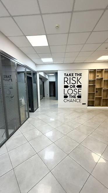 Продажа офисов 232 м², С ремонтом, Многоэтажное здание, 1 этаж