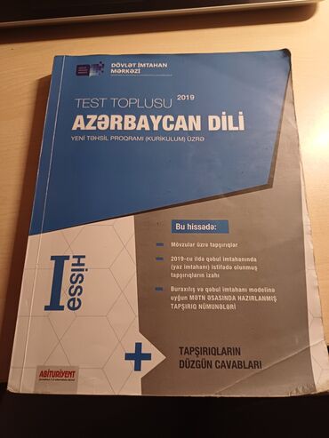 abituriyent jurnali 2019 pdf: Azerbaycan dili I Hissə 2019 DİM

Baxter yoxdur