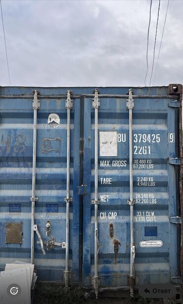 контейнер для дома: Продаю!!! Контейнер 20 тонник