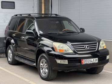 lexus 5 7: Lexus GX: 2007 г., 4.7 л, Автомат, Газ, Внедорожник