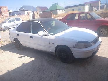 range over: Honda Civic: 1998 г., 1.5 л, Автомат, Бензин, Седан — 2