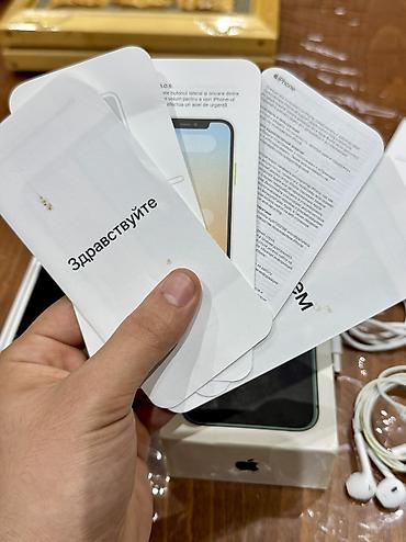 iphone 11: IPhone 11, Qara, Face ID — 6