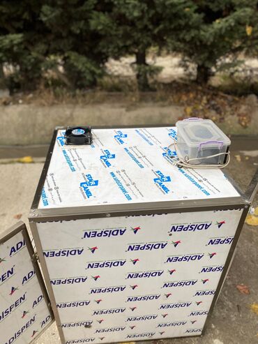 İnkubatorlar: Tam avtomat — 3