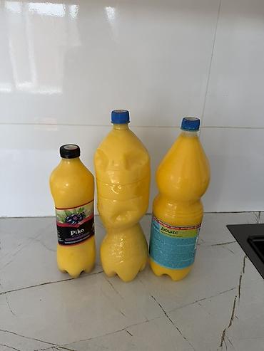 кочкорская соль купить: Бутылки, Новый, Самовывоз — 1