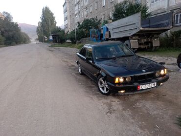 бмв сервис: BMW 520: 1995 г., 2 л, Механика, Бензин, Седан