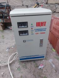 otaq qizdirici: Elektrik təmzleci