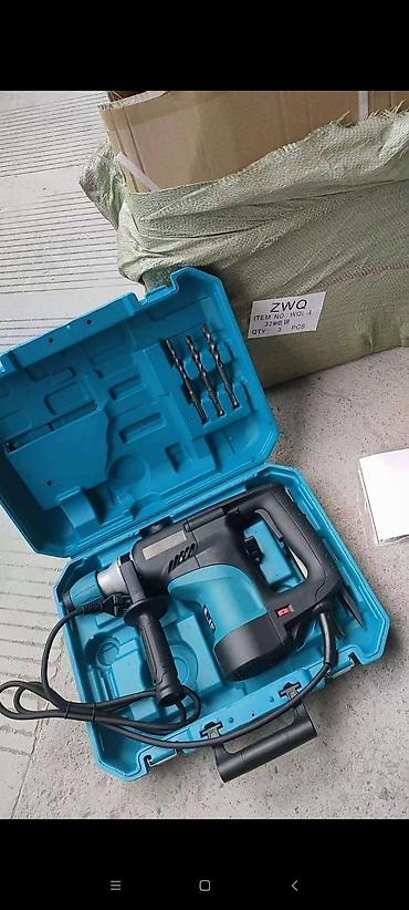komili: Elektrikli perforator dəsti - Güclü şoklu matkap/perforator, şəbəkə — 1