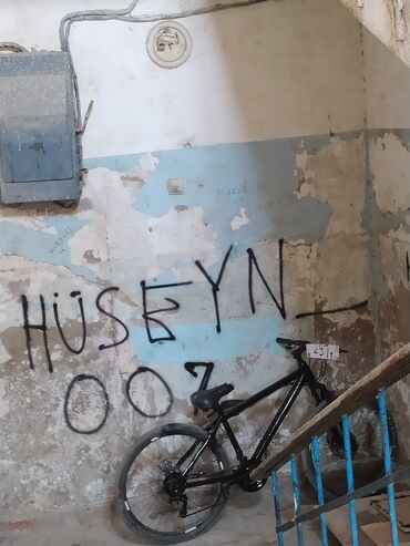 İdman velosipedləri: Dağ velosipedi 29" — 7