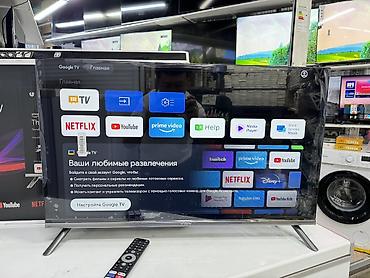 Телевизоры: 🔥СУПЕР АКЦИЯ🔥 срочная акция телевизор YASIN 32G11 android, 81 см — 5
