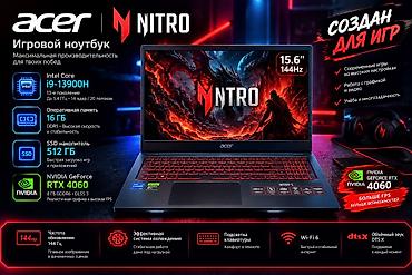 магнитофон электроника 302: Игровой, Б/у, Intel Core i9 — 1