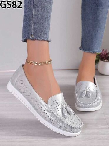 patike za vodu novi sad: Novi model 👌 36-41 br