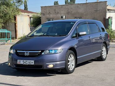 самая дорогая машина в кыргызстане: Honda Odyssey: 2004 г., 2.4 л, Автоматические, Бензин, Минивэн