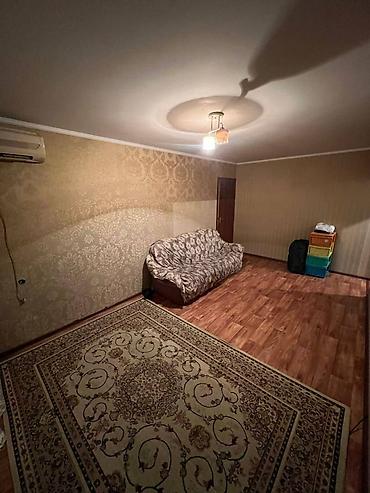 Продажа квартир: 2 комнаты, 43 м², 104 серия, 4 этаж, Косметический ремонт — 5