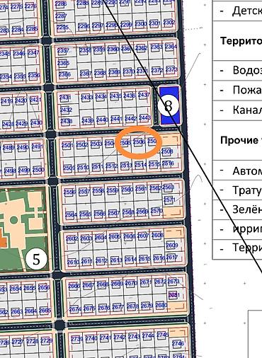 оптовый товар: 4 соток, Для строительства, Красная книга — 3