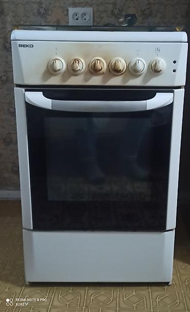 Газовая плита Beko с духовкой - Классическая напольная плита шириной