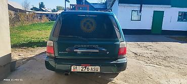тойота 200 рестайлинг: Subaru Forester: 1997 г., 2 л, Автомат, Бензин, Универсал — 7