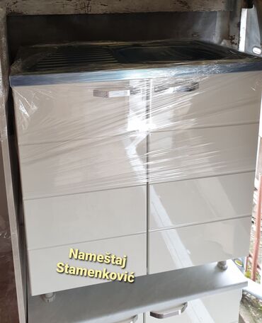 Sudopere: Sudopera je sirine 80cm sa limom. Imamo raznih dezena, ovo su neki — 10