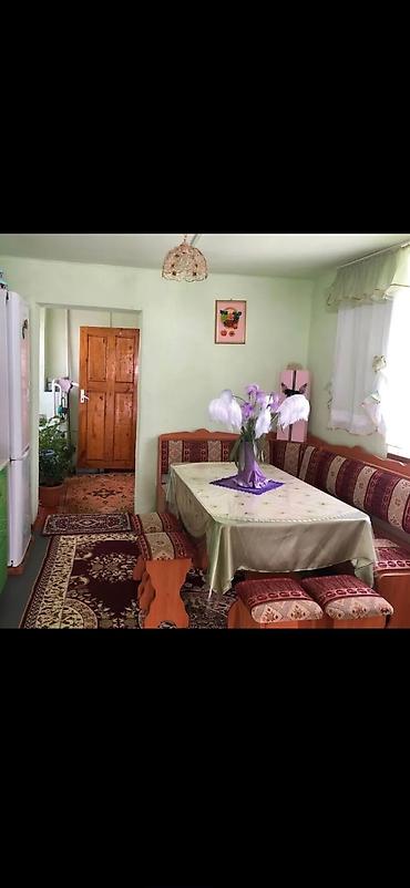 квартира недвижимость: 65 м², 4 комнаты, Без подселения — 1