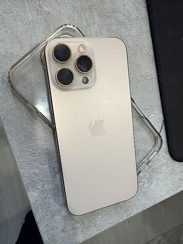 uv printer: IPhone 16 Pro Max, Б/у, 256 ГБ, Чехол, 88 % — 1