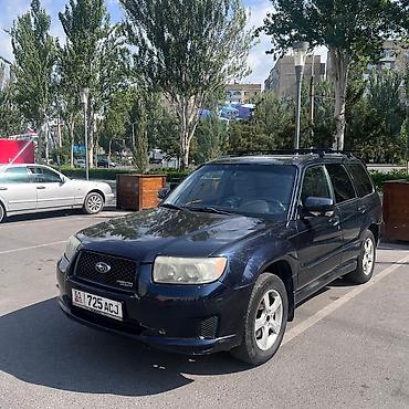 на форестор: Сдаю Subaru Forester, Посуточно, Без водителя, | Залог, Предоплата, Водительские права — 3