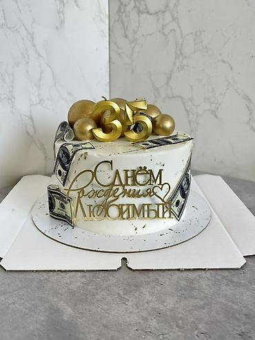 выпускник: Детские и праздничные торты на заказ - Индивидуальный дизайн: для — 7