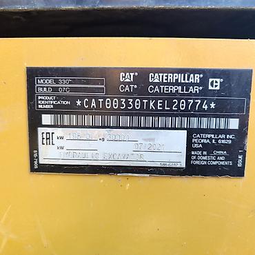 эксковатор кат: Экскаватор, Caterpillar, 2021 г., Гусеничный — 6