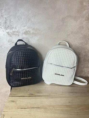Modni rančevi: Rancevi,torbe,novčanici – GUESS i MICHAEL KORS vise modela i boja. - — 24