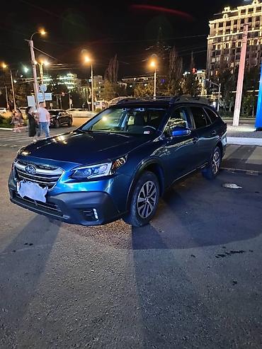 Subaru: Subaru Outback: 2020 г., Универсал — 14