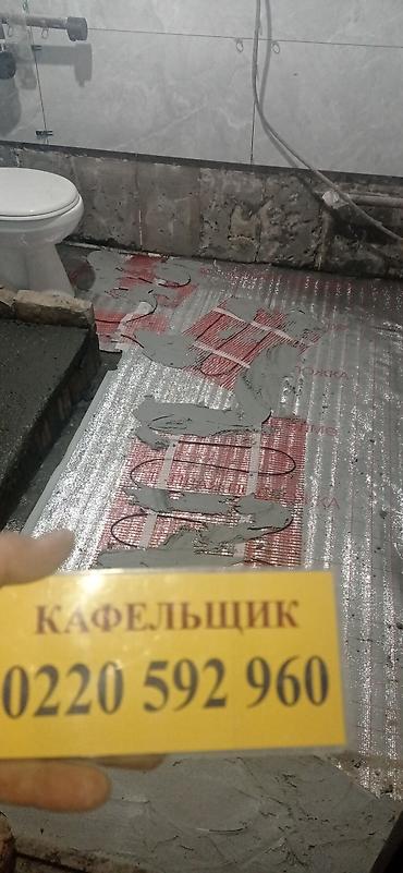 Укладка плитки: 😊🤝💯 здравствуйте Услуги кафельщика/плиточника✅📲📞 💯✅👍- — 86