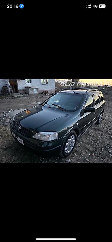 Унаа: Opel Astra: 2000 г., 1.6 л, Кол менен иштөөчү, Бензин, Универсал — 2