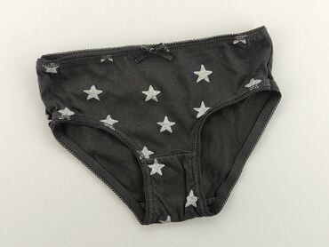 bezszwowe czarne majtki: Panties, condition - Very good
