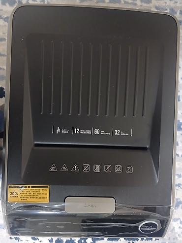 скачать драйвер epson 3358: Шредер Deli (автоподача) НОВАЯ В КАРОБКЕ НЕ РАЗ НЕ ПОЛЬЗОВАЛИСЬ - — 3
