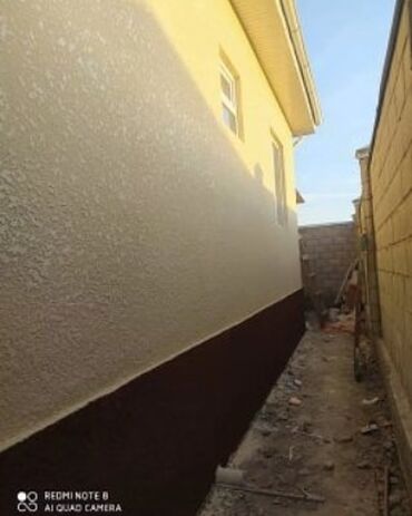 Фасадные работы: Ремонт фасада Больше 6 лет опыта — 15