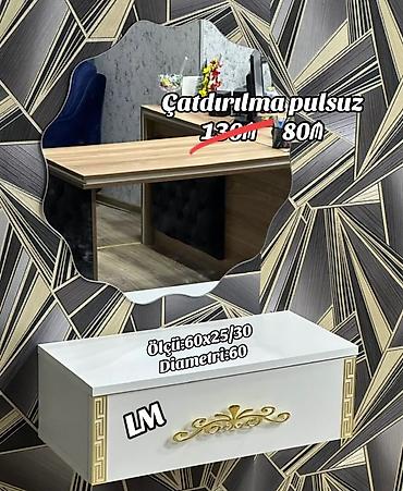 Другая мебель: _*Yeni termolar*_ *Yeni və sifarişlə💫* Qiymət : *80₼* ✔️ *Təhvil — 1