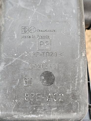 Другие автозапчасти: Корпус воздушного фильтра Opel Agila A / Suzuki Wagon R+, 2001г.в — 4